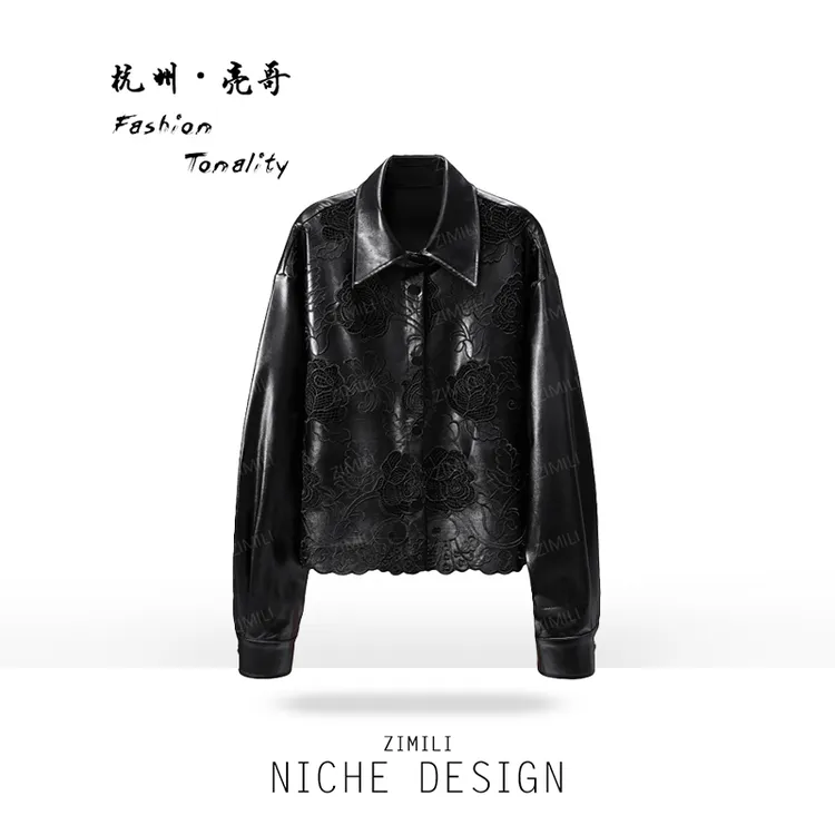 【亮哥女装】2025冬季加厚《黑玫瑰》星耀黑勾花蕾丝PU皮外套9918