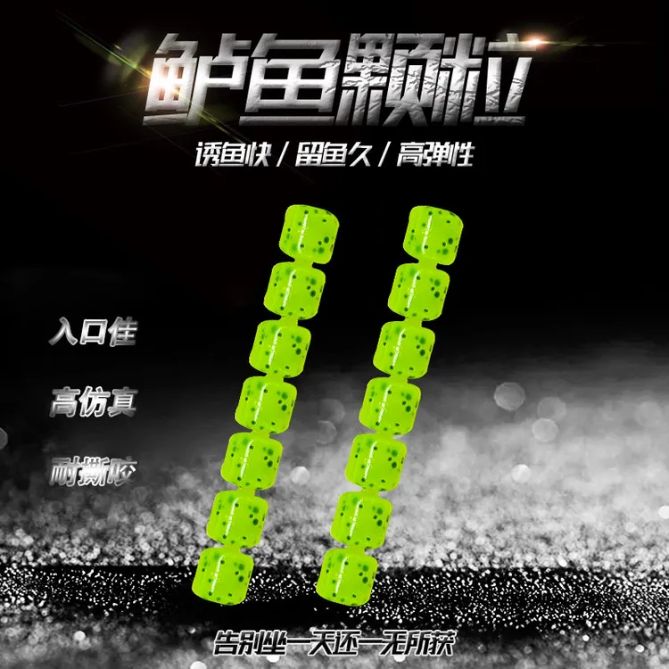 东鼎鲈鱼颗粒饲料骰子饵高仿真高弹浮水太阳鱼鲈鱼假饵软饵