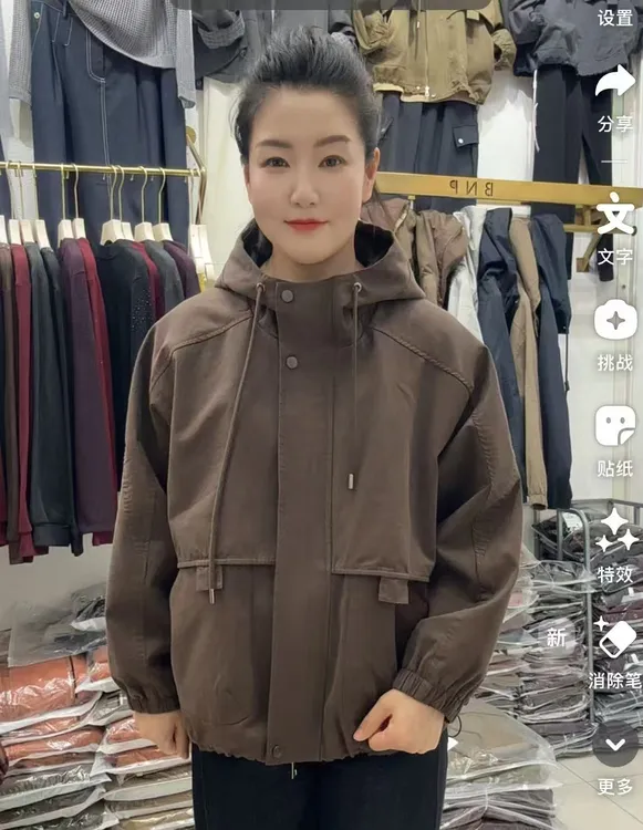852 加棉 棉服内里绗棉一体棉休闲宽松韩版外套棉服