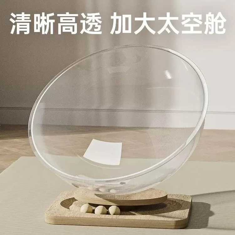 猫咪必备物用品网红款猫窝推荐四季通用夏季猫咪用品冰窝猫别墅