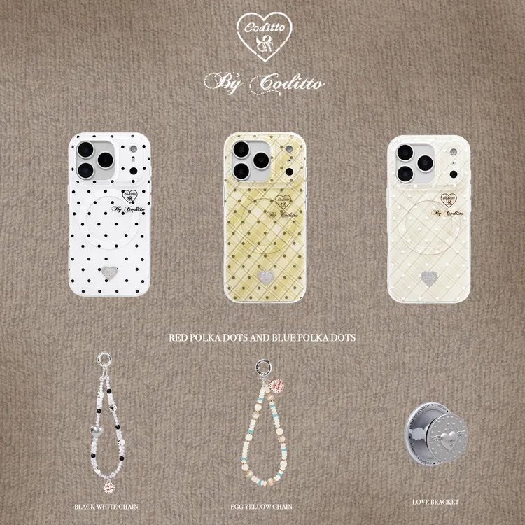 coditto奶杏格纹波点双层磁吸适用苹果17 16promax手机壳简约韩系