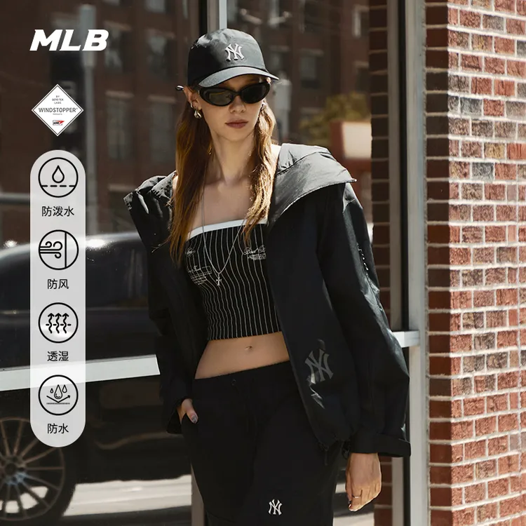 MLB官方 男女情侣GORE TEX防风防泼水外套25秋季新款流光风WJB90