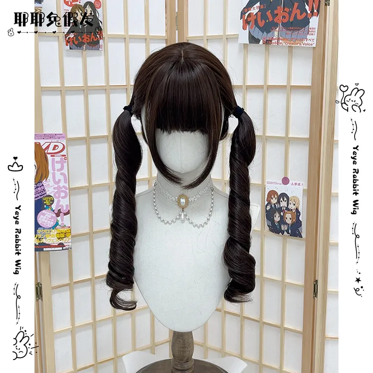 【甜心卷卷】耶耶兔假发女双马尾黑茶色日常长卷发少萝58cm全头套