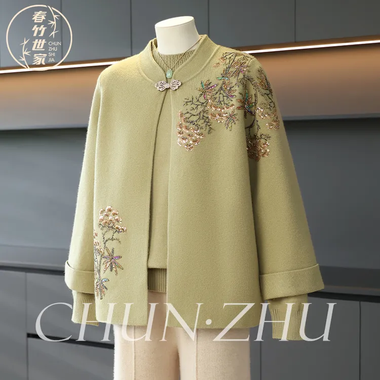 春竹世家妈妈秋装针织两件套中老年人时尚毛衣2025新款开衫上衣女