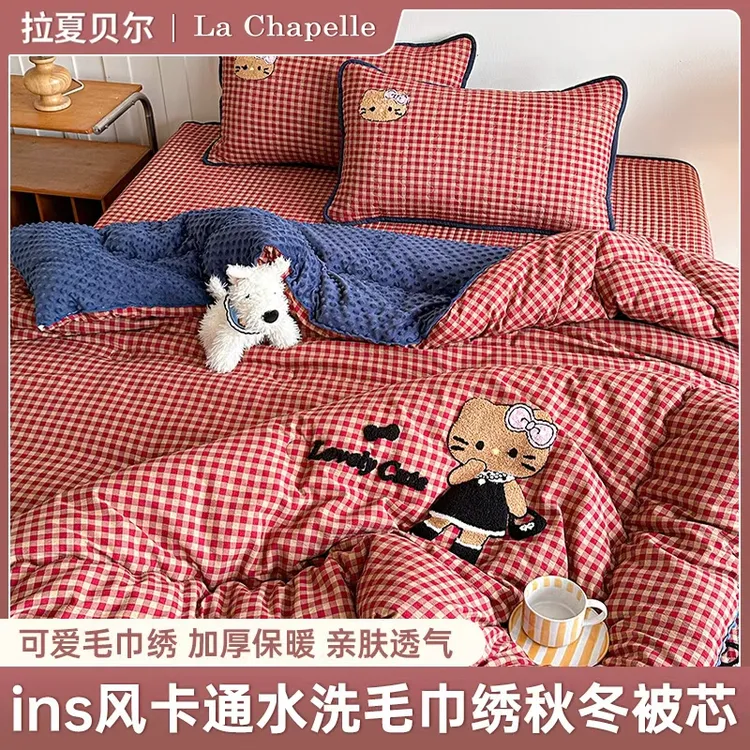 La Chapelle/拉夏贝尔重工刺绣豆豆被-秋冬被 被芯 成人学生加厚