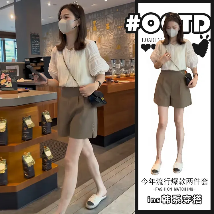 少女感别致穿搭两件套高级感别致泡泡袖衬衫搭配高腰显腿长短裤潮