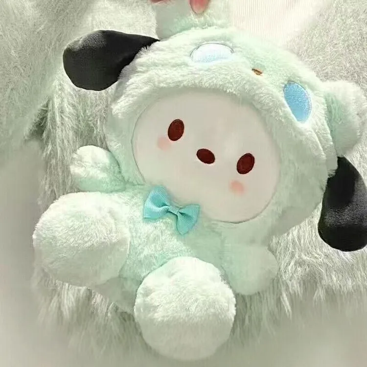 可爱帕恰狗毛绒玩具公仔变身白熊库洛米玉桂狗玩偶送女友生日礼物