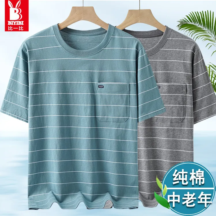 中年爸爸装夏季纯棉短袖t恤中老年人条纹全棉上衣半袖夏装40-50岁