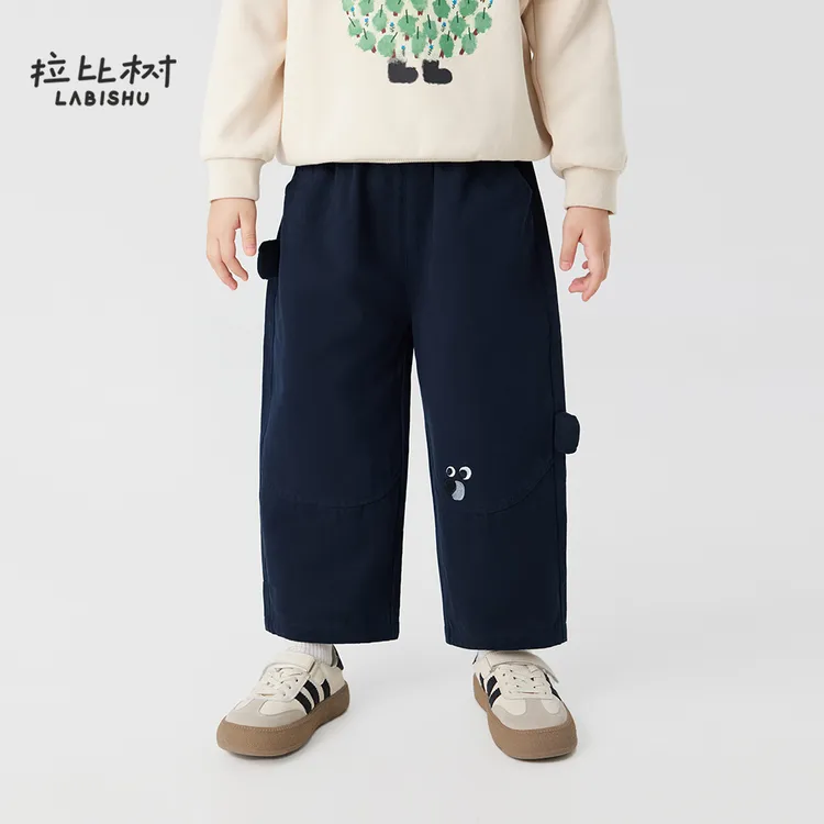 【秋冬长裤合集】拉比树童装男童时尚休闲长裤新款儿童宽松运动裤
