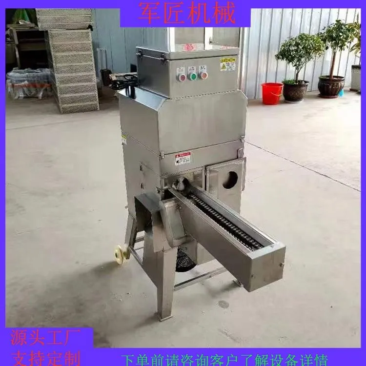 商用玉米脱粒机设备 自动新鲜玉米脱粒机 甜玉米糯玉米剥粒刨粒机