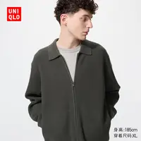 优衣库男装衬衫领拉链针织开衫/长袖毛衣毛衫外套481723