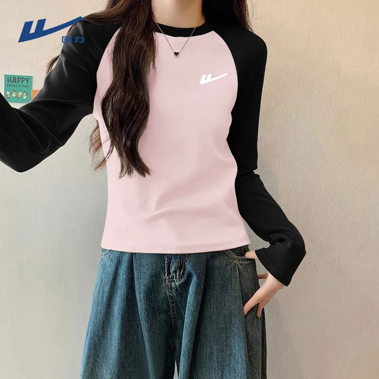 回力多巴胺服装长袖t恤女2025新款爆款撞色体恤女款外穿洋气女装