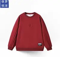 【孤品】孤品清仓短袖裤子外套 672