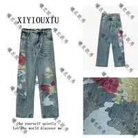 辰曦同款【屿花海】高定款新中式贴布刺绣洗水牛仔裤   