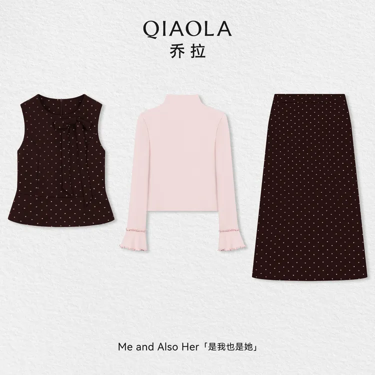 QIAOLA/乔拉【甜心婉笑】秋冬半高领打底衫无袖上衣A字半裙时尚套装