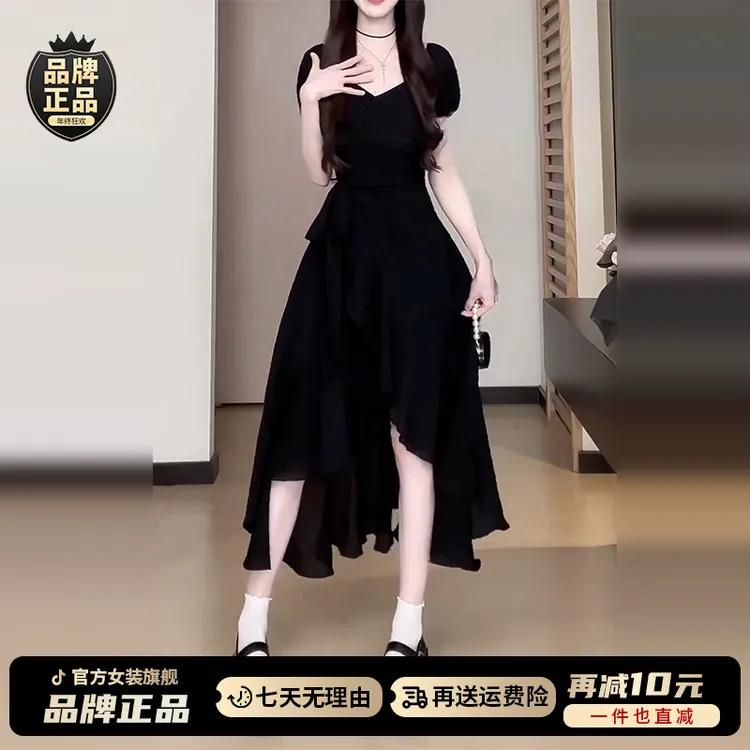 法式赫本风黑色v领连衣裙子女夏季2025新款设计感不规则气质长裙