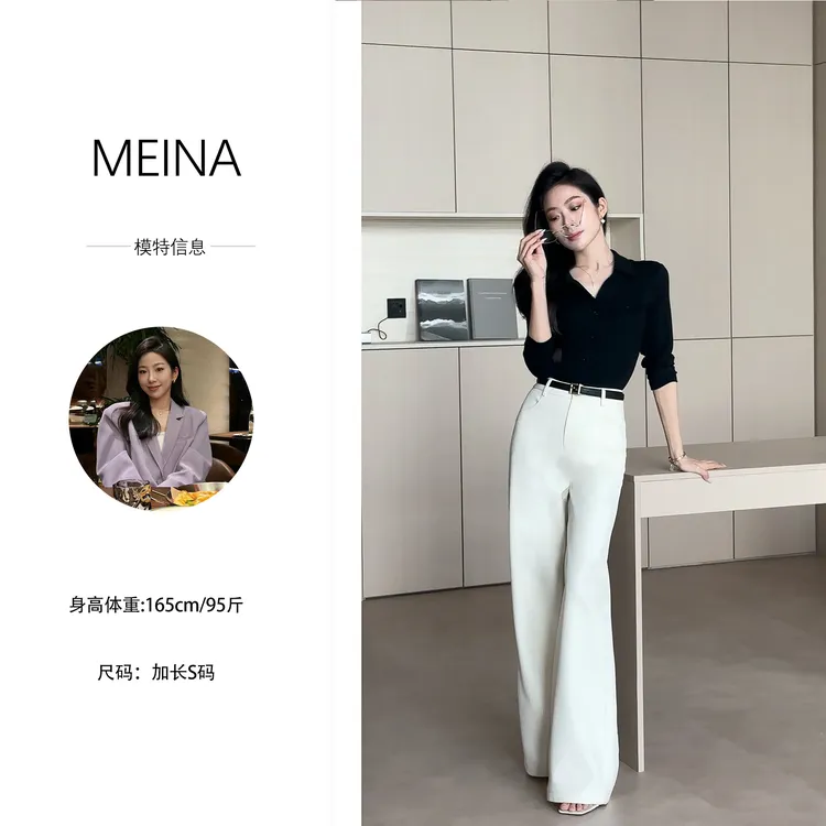 MEINA【云端秘境】白色气质2025新款阔腿直筒千金女装禅意仙气飘飘