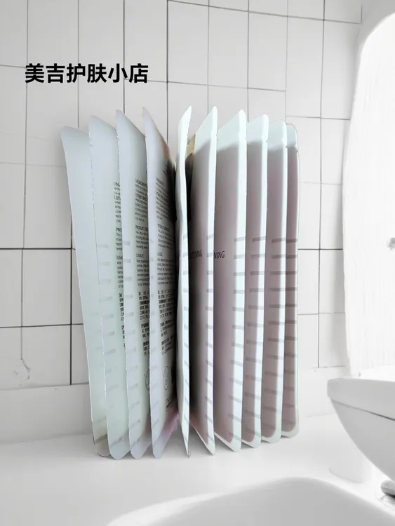 麦吉魔力焕颜蚕丝面膜10片