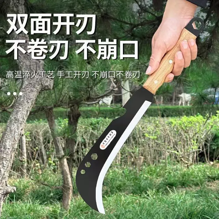锋利锰钢砍柴刀多功能割草砍柴砍树刀农用大镰刀园林修剪割草刀