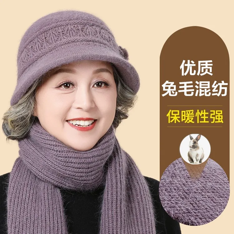 中老年人妈妈帽子女冬季保暖棉帽老人帽奶奶老太太加绒毛线帽围巾