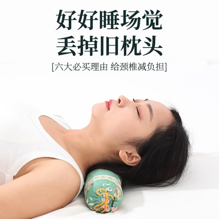 圆柱形1人可拆卸成人牵引通用保健枕圆形糖果枕硬枕