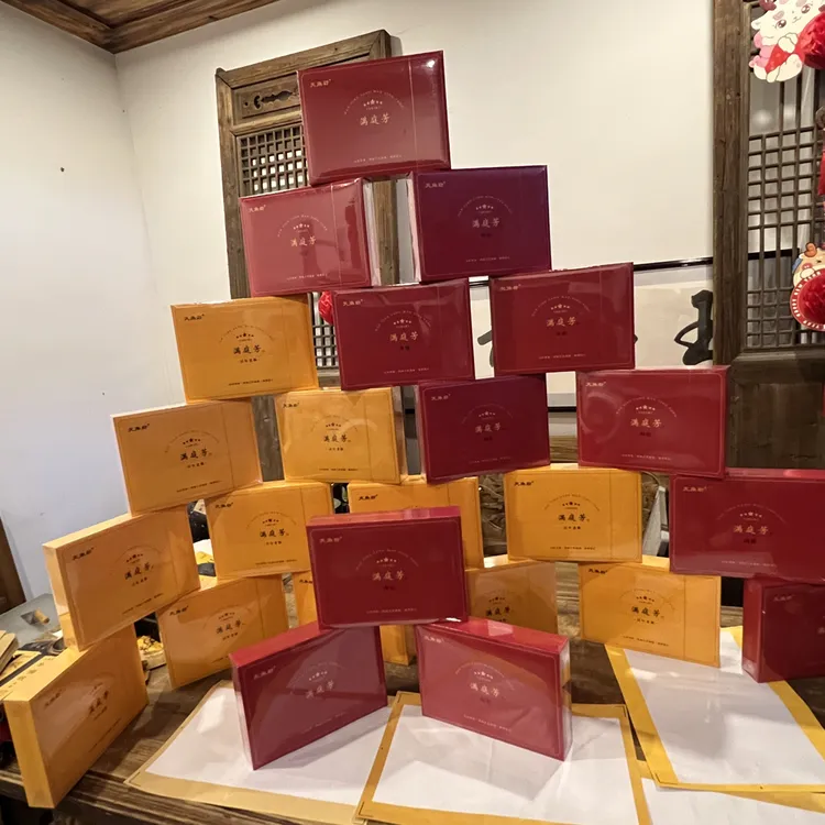 【中秋茶礼茶样】肉桂.老枞品鉴满意在定制礼盒岩茶 17g