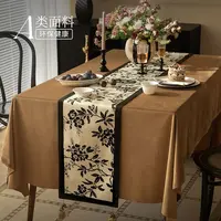 范居态度墨枝复古氛围感中古客厅餐桌桌旗床旗高档轻奢边柜装饰布