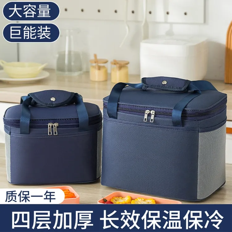 手提饭盒新款袋子保温袋便当包加厚铝箔上班族学生带饭包餐盒