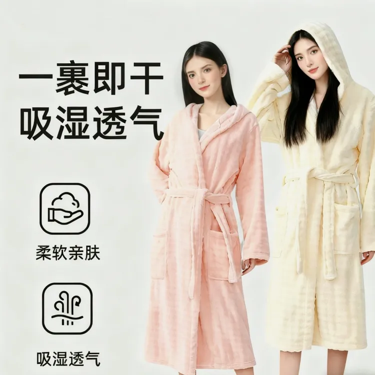冬季加厚加长泡泡绒浴袍长宽连帽可穿式洗澡浴巾全身保暖吸水家用