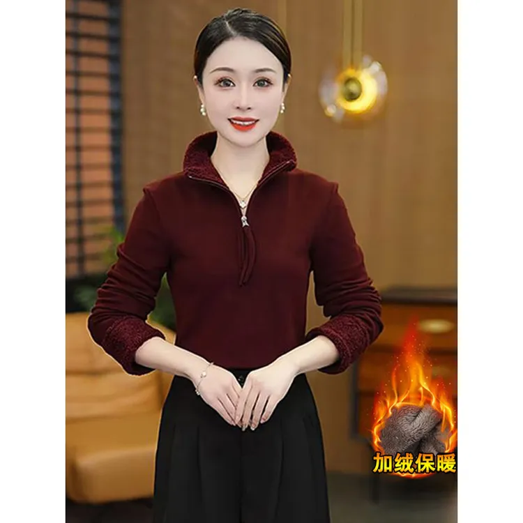 【有运费险】加绒加厚长袖打底衫女2025冬新款时髦洋气立领保暖上衣