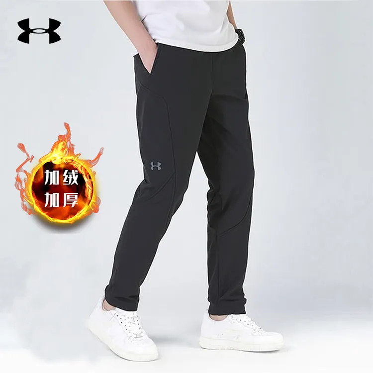 安德玛UA秋冬Unstoppable男子宽松加绒运动休闲直筒长裤1389302