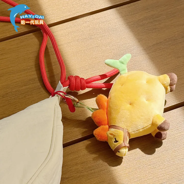 2026马年吉祥物属马专属马铃薯毛绒小挂件新年礼物包包挂饰钥匙扣
