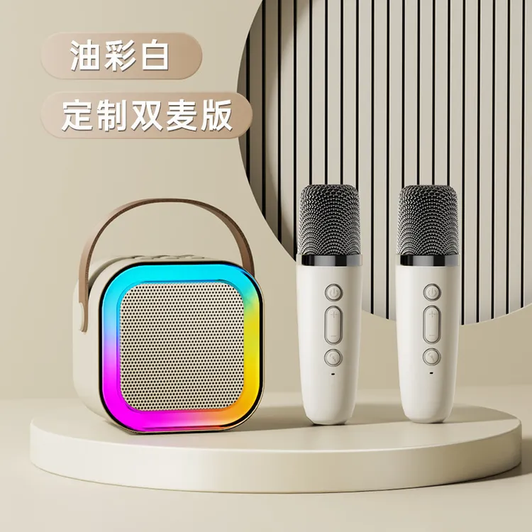 代发专用K12蓝牙音箱响蓝色/米白色/粉色/黑色麦克风音多功能