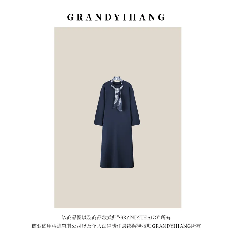 【叮叮推荐】早秋时尚简约气质丝巾连衣裙24272