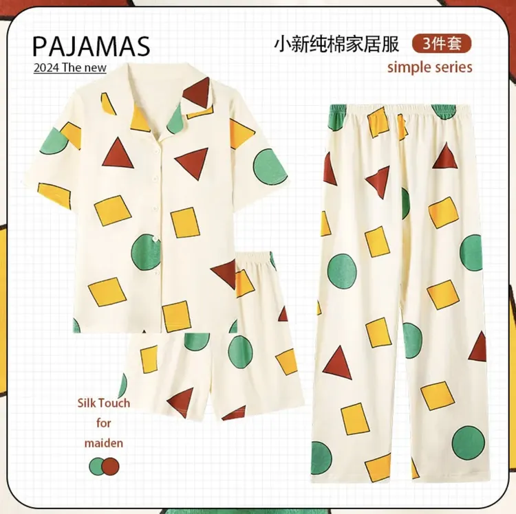 纯棉三件套睡衣套装夏季短袖可爱蜡笔小新家居服休闲薄款卡通