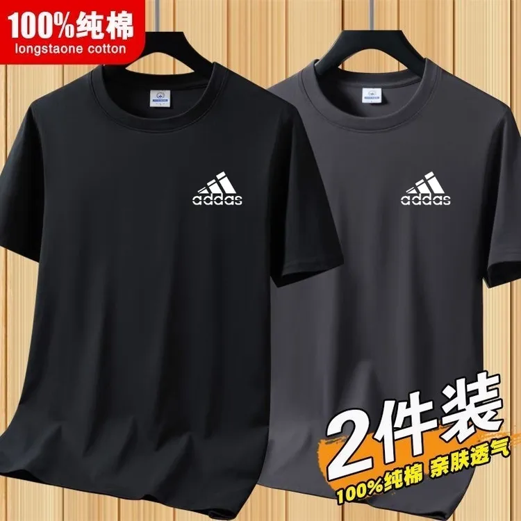 官网活动 | 品牌捡漏 | 男士短袖t恤夏季纯棉圆领男装上衣打底衫