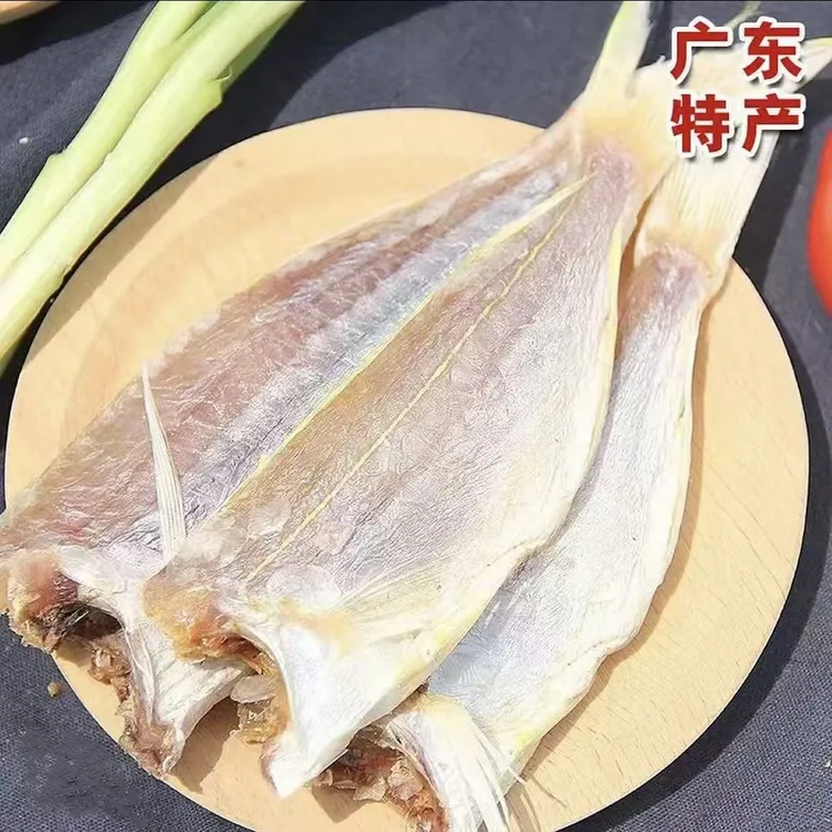 红衫鱼干广东特产本港红三鱼干渔民新鲜自晒鱼干