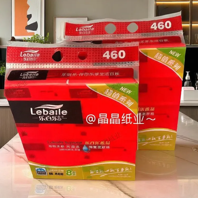 乐百乐460抽纸百分百原生木浆湿水不烂500张一百抽