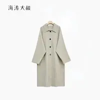 MOVNSENR「牛货赞爆」颜值高调在线力荐不挑身材长款风衣 PLF6010