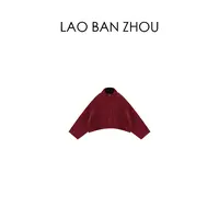 【老板周】率性时髦 冬季复古双面可穿白吐司廓形外套