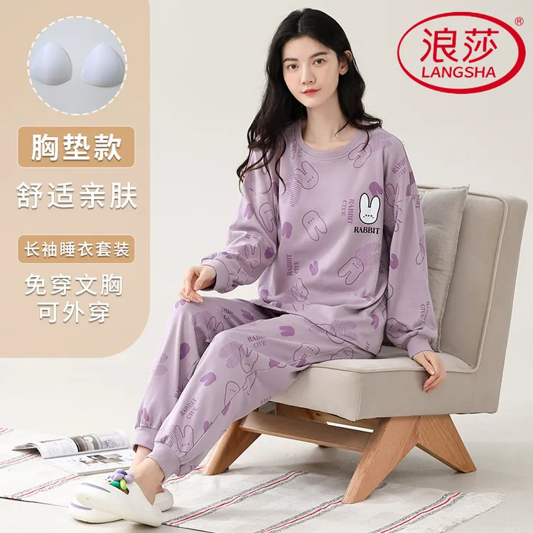 浪莎睡衣女春秋冬季带胸垫一体长袖圆领可外穿卡通印花休闲家居服