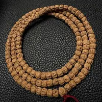 热振一哥《魔寂》定制级百香籽