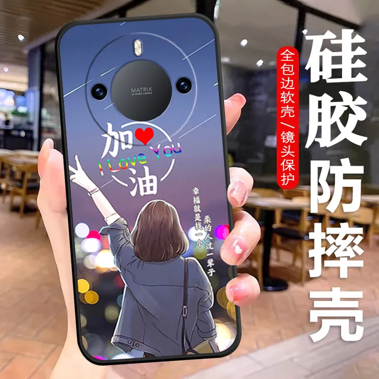 荣耀X50GT手机壳ALP-AN00硅胶防摔全包边软壳曲屏男女HonorX50GT