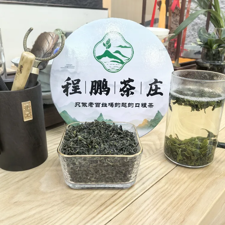 2025程鹏1号高山绿茶秋茶新茶鲜爽甜烘青正宗高山绿茶