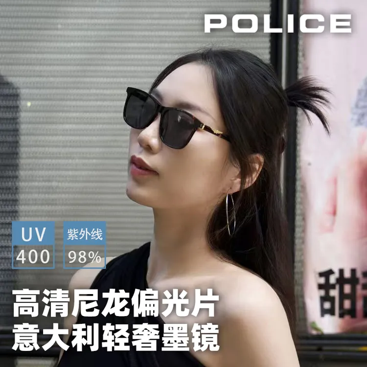 POLICE专业开车偏光防紫外线太阳镜时尚高级美式墨镜女士SPLP83K