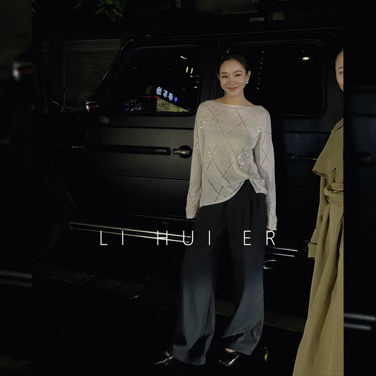  LiHuiEr李慧儿【须弥】2025冬款百搭休闲舒适深灰色裤子LL0251289