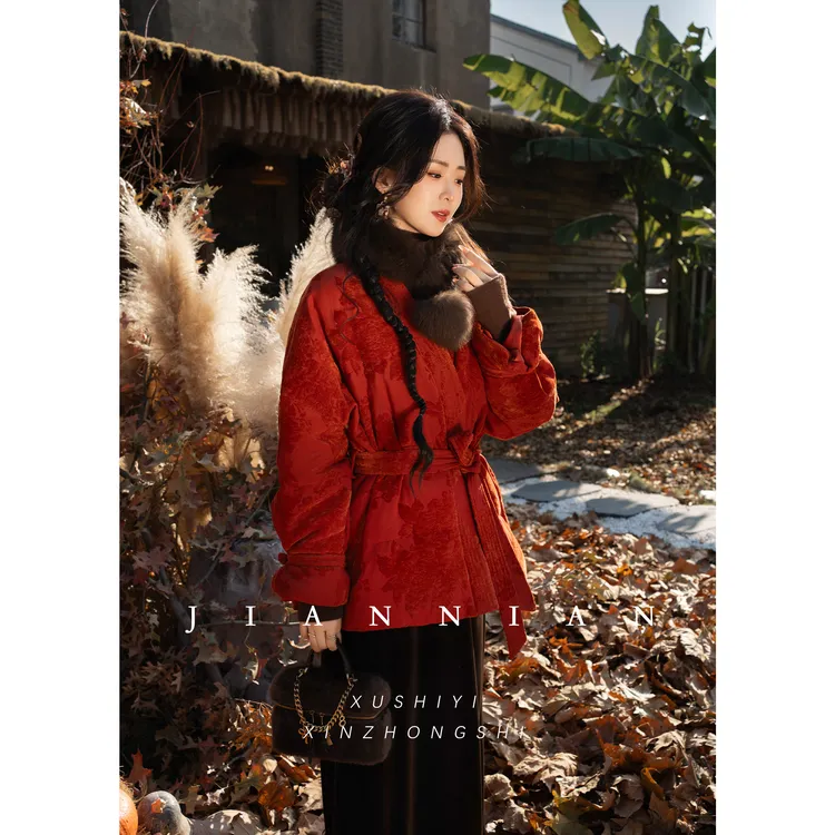 见年·徐十一【好柿发生】新中式秋冬显气质深V鹅绒服外套X3096