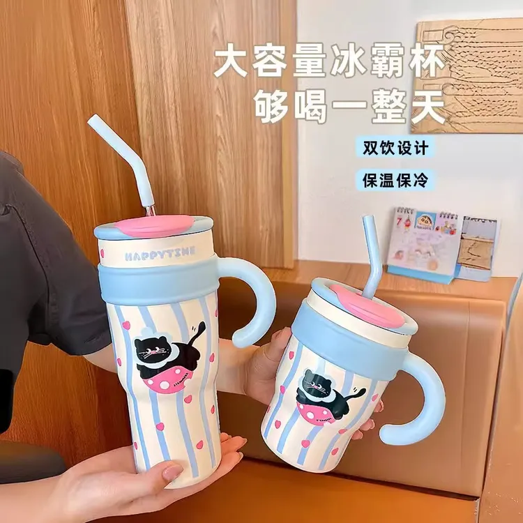卡通巨无霸冰霸水杯吸管咖啡杯便携不锈钢保温杯可爱高颜值大容量