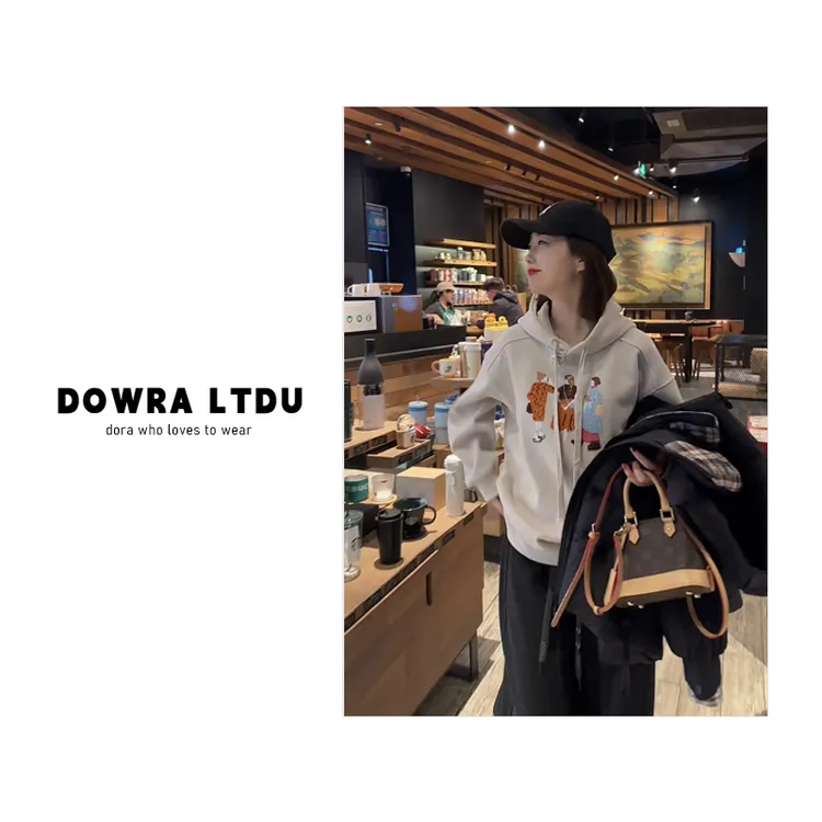 朵拉【都市丽人】2025年冬季新款美女连帽加绒长袖百搭卫衣228-5109