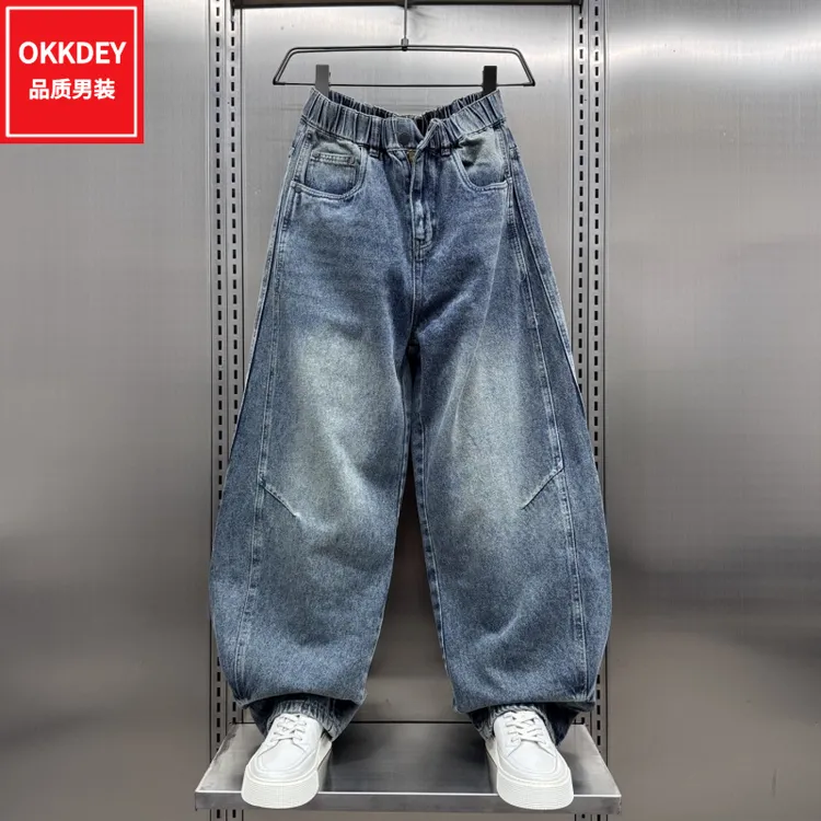 潮牌新款美式休闲牛仔裤男士轻奢高级感弯刀裤子宽松百搭直筒长裤